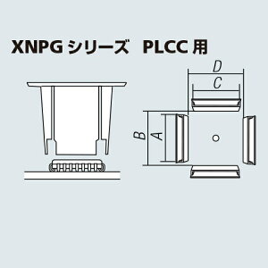 �O�b�g goot XFC�փm�Y�� PLCC�p XNPG-17.5X17.5 [94-450317]