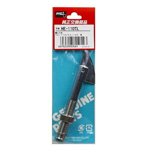�O�b�g goot �ւ��Đ� ���� HE-110TL [94-550543]