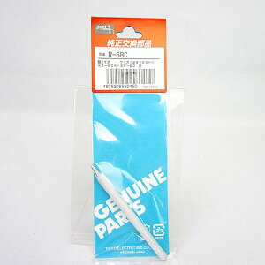 �O�b�g goot R-6BC �ւ��Đ� 6×80MM ���� R6BC [94-560450]