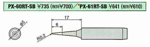 �O�b�g goot �ւ��Đ� 1C�^ GP-510RT-1C [94-562867]
