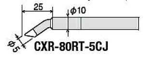 �O�b�g goot �ւ��Đ� ���� CXR-80RT-5CJ [94-565820]