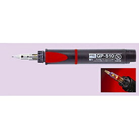 太洋電機産業 グット 【Z】GP-510 ポータソルプロ ピエゾ ガス式はんだこて GP510 [94-620253]