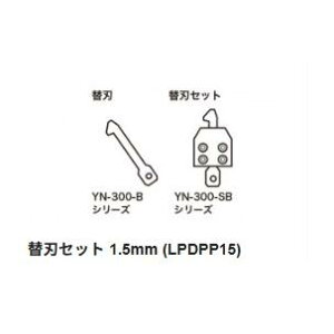 �O�b�g goot �֐n�Z�b�g �iDPP-15-N�j YN-300-SB15 [94-640596]