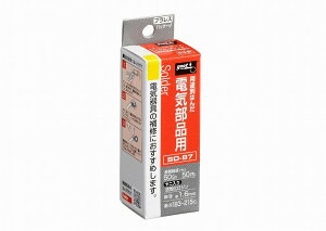 �O�b�g goot �X�Y50 ������͂� 1.6mm SD-87 [94-333450]