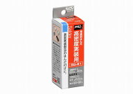 【マラソン期間エントリーでポイント5倍】グット goot スズ60 鉛入りはんだ　0.6mm SD-81 [94-333573]