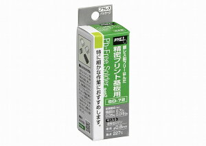 Obg goot ⃌Xt[͂ vgp 0.8mm SD-72 [94-333665]