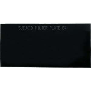 �X�^�[�d�� �X�Y�L�b�g SUZUKID �Ռ��v���[�g��10 YS-10 [95-016088]