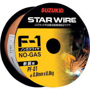 X^[d XYLbg SUZUKID nڗpC X^[CF-1 |pmKXC 0.8×0.8kg PF-01 [95-020887]
