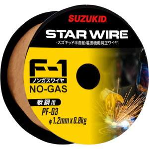 X^[d XYLbg SUZUKID nڗpC X^[CF-1 |pmKXC 1.2×0.8kg PF-03 [95-020900]