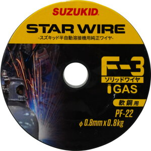 X^[d XYLbg SUZUKID nڗpC X^[CF-3 |p\bhC 0.8×0.8kg PF-22 [95-021488]