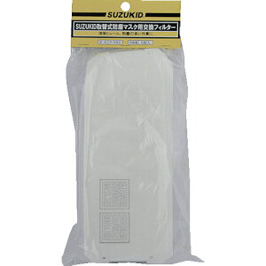 X^[d XYLbg SUZUKID ֎}XNptB^[ P-582 [95-025042]