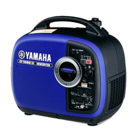 ☆送込☆ ヤマハ 発電機 YAMAHA PRO インバーター 発電機 軽量 非常用 EF1600is [A072016]