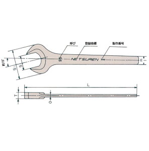 lc O^ЌXpi 85 J0085 [99-100855]