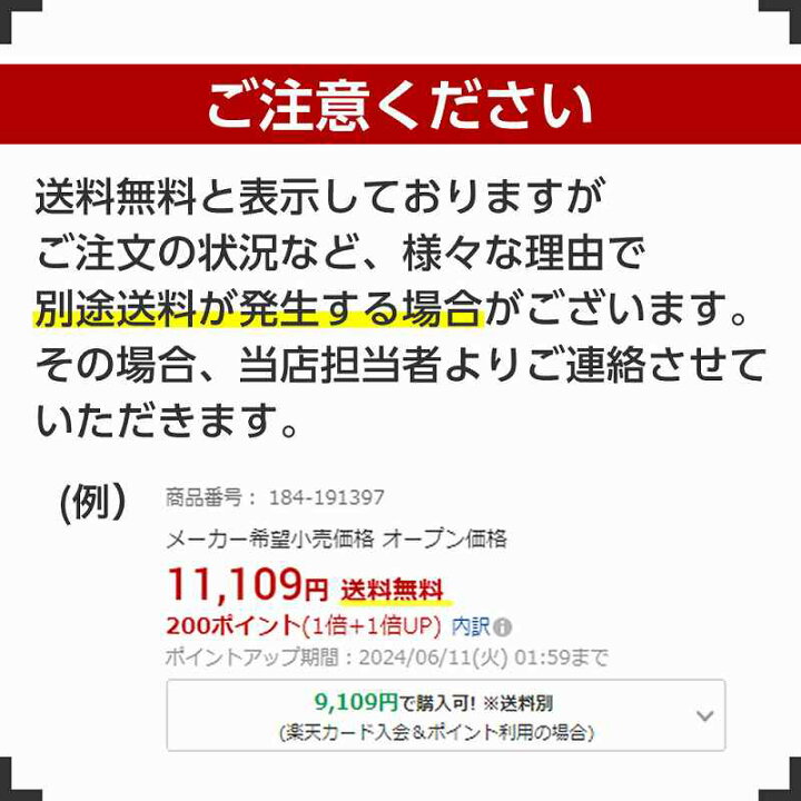 スマホで簡単ラベル作成 すみっコぐらし キングジム ラベルプリンター テプラLite テプラライト
