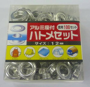 L TMC A~tngZbgip100Zbgj AL-305SA [101-320215]