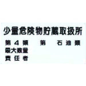 _CP yʓrz ylsz DAIKEN ʃv[g TSP TSP [1012-7601953]