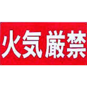 _CP yʓrz ylsz DAIKEN ΋Cփv[g TKP [1012-7601960]