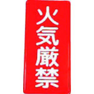 _CP yʓrz ylsz DAIKEN ΋Cփv[g TKP2 [1012-00002102]