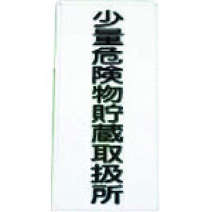 _CP yʓrz ylsz DAIKEN ʃv[g TSP201 TSP201 [1012-00002106]