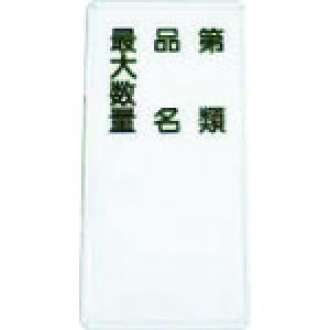 _CP yʓrz ylsz DAIKEN ʃv[g TSP203 TSP203 [1012-00002108]