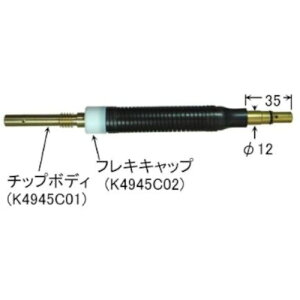 _Cw ylsz DAIHEN tLVug[`{fBAssy U5339K00 [1014-00000326]