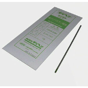 _Cw yʓrz ylsz y5{̔zDAIHEN ^OXed3.2-150~ 0830-032 [1014-2640423]