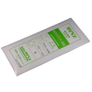 _Cw yʓrz ylsz y5{̔zDAIHEN ^OXed4.8-150~ 0830-048 [1014-2640515]