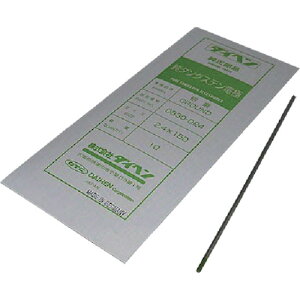 _Cw y5{̔zDAIHEN ^OXed2.4-150~ 0830-024 [1014-2640584]