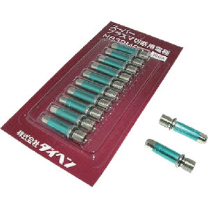 _Cw yʓrz ylsz y10̔zDAIHEN vY}ؒfpd 120A H839M00 [1014-2640638]