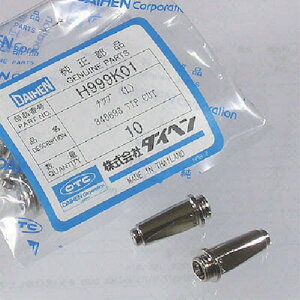 _Cw yʓrz ylsz y10̔zDAIHEN vY}ؒfp O`bv H999K01 [1014-2642007]