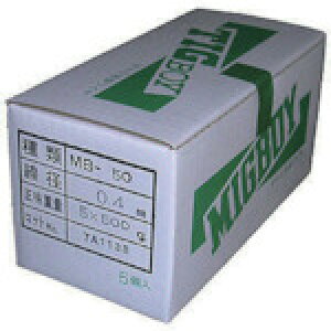 _Cw yʓrz ylsz DAIHEN ~O{[CpnڃCMB-50 0.4 i500g×5j MB-50-04-500G [1014-8210612]