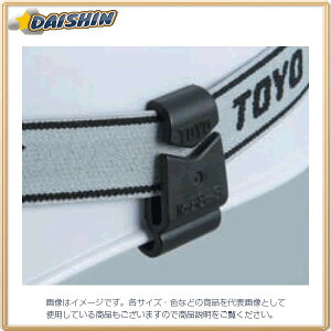 g[[ZteB TOYO yZz~]ȂwbgpS[ONbv No.88-S [102-102144]