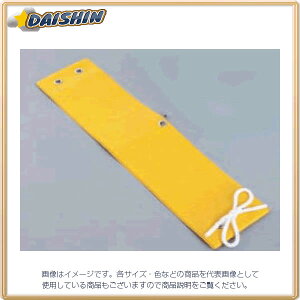 �g�[���[�Z�t�e�B TOYO ��ʃ^�C�v �r�� No.65P-Y [102-105275]