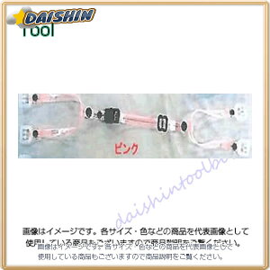 �g�[���[�Z�t�e�B TOYO �������A�S�q���̂� �s���N TE-5 [102-110149]