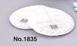 g[[ZteB TOYO No.1830pւtB^[i2j No.1835 [102-600572]