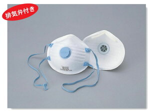 g[[ZteB TOYO ĝĎh}XNi2j 敪FDS2 No.1732 [102-601920]