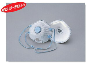 g[[ZteB TOYO ĝĎh}XNi1j 敪FDS2 No.1733 [102-601944]