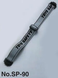 g[[ZteB TOYO wbhoh S SP-90 [102-602460]