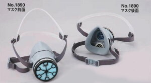 g[[ZteB TOYO ^h@\t hŃ}XN No.1890 [102-602934]