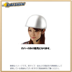 g[[ZteB TOYO ˎwbgJo[ No.7069 [102-702269]