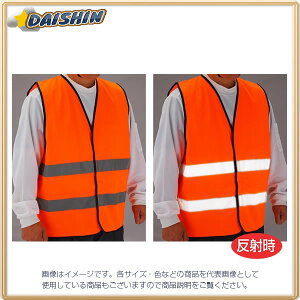 �g�[���[�Z�t�e�B TOYO �|�P�b�^�u�����˃x�X�g �u���I�����W 62EN [102-702283]