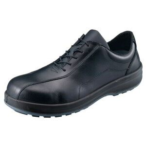 V SC ZC 8512Ct 23.5cm 8512C-235 [103-173201]