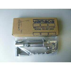 }_R[|[V Xv[K HPG-G [105-HPGG]