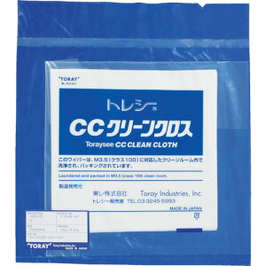ATXRNV 886-1 [}bgN[]