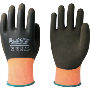 aR[|[V g h p[OuThermodexMax 7/S 329-S [1059-6032946]