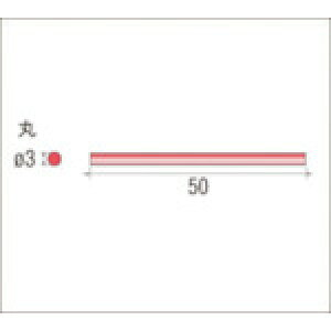 iJjV Zt@Co[u΃`bv 2{ ی^ 3×50 #600 60554 [1072-4480254]