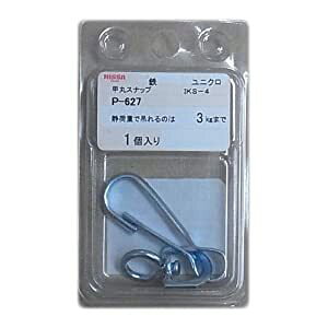 jbT`FC y5̔zp[cpbN bۃXibv #4 S jN P-627 [1070-2026272]