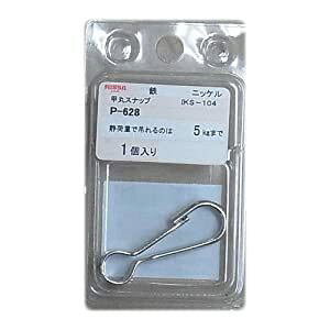 jbT`FC y5̔zp[cpbN bۃXibv#104 S jbP P-628 [1070-2026289]