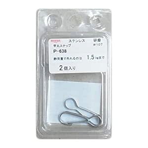 jbT`FC y5̔zp[cpbN bۃXibv #107 XeX  P-638 [1070-2026388]