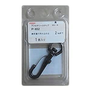 jbT`FC y5̔zp[cpbN ANZT[Xibv IIS-4 _CJXg  P-652 [1070-2026524]